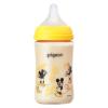 「ピジョン 母乳実感プラ 240ml（Disney） 哺乳瓶」の商品サムネイル画像4枚目