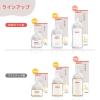 「ピジョン 母乳実感プラ 240ml（Tree） 哺乳瓶」の商品サムネイル画像6枚目