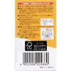 「【15か月頃から】ピジョン 母乳実感乳首 3L 2個入」の商品サムネイル画像4枚目