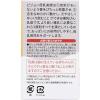 「【6か月頃から】ピジョン 母乳実感乳首 L 2個入」の商品サムネイル画像3枚目