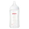 「ピジョン 母乳実感耐熱ガラス 240ml 哺乳瓶」の商品サムネイル画像2枚目