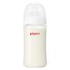 「ピジョン 母乳実感耐熱ガラス 240ml 哺乳瓶」の商品サムネイル画像3枚目