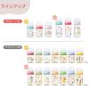 「ピジョン 母乳実感プラ 160ml（Disney） 哺乳瓶」の商品サムネイル画像8枚目