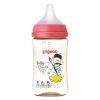 「ピジョン 母乳実感プラ 240ml（Bear） 哺乳瓶」の商品サムネイル画像2枚目