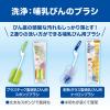 「ピジョン 哺乳びん洗い 詰め替え 700ml」の商品サムネイル画像5枚目