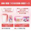 「哺乳びん消毒液ミルクポン 1000ml　ピジョン　消毒薬 次亜塩素酸ナトリウム 哺乳びん・乳首の殺菌消毒 排泄物の消毒【第2類医薬品】」の商品サムネイル画像4枚目