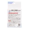 「ピジョン 哺乳びん除菌料 ミルクポン S 20包入」の商品サムネイル画像2枚目