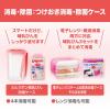 「ピジョン 哺乳びん除菌料 ミルクポン S 60包入」の商品サムネイル画像6枚目
