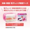 「ピジョン 哺乳びん除菌料 ミルクポン S 60包入」の商品サムネイル画像7枚目
