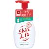 「スキンライフ 薬用泡のふんわり洗顔 シトラスブーケの香り 160mL 牛乳石鹸共進社」の商品サムネイル画像2枚目