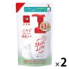 「スキンライフ 薬用泡のふんわり洗顔 詰め替え用 シトラスブーケの香り 140mL×2個 牛乳石鹸共進社」の商品サムネイル画像1枚目