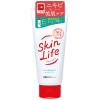 「スキンライフ 薬用洗顔フォーム シトラスブーケの香り 130g×2個 牛乳石鹸共進社」の商品サムネイル画像2枚目