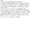 「KATE（ケイト） マイ カラー ペンシル ラインエキスパートコレクション Kanebo（カネボウ）」の商品サムネイル画像10枚目