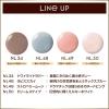 「サナ excel（エクセル） ネイルポリッシュ NL34（トワイライトラバー）EC限定色 常盤薬品工業」の商品サムネイル画像5枚目