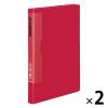 「コクヨ　クリヤーブック（ウェーブカット・固定式）　A4タテ40ポケット　赤　レッド　ラ-T570R　2冊」の商品サムネイル画像1枚目