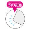 「リヒトラブ(LIHIT LAB.) クリヤーホルダー A4 乳白（ホワイト）G6051-1 2袋（50枚入×2）」の商品サムネイル画像3枚目