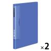 「コクヨ　クリヤーブック（ウェーブカット・固定式）　A4タテ40ポケット　青　ラ-T570B　2冊」の商品サムネイル画像1枚目