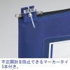 「コクヨ 事務用連絡ケース シャトルバッグ ナイロン B4 青 書類ケース クケ-2904NB 2冊」の商品サムネイル画像3枚目
