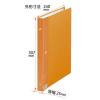 「プラス スーパーエコノミークリアーファイル A4タテ 40ポケット イエロー 黄色 固定式 FC-124EL 88434 2冊」の商品サムネイル画像5枚目