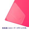 「アスクル リングファイル A4タテ 丸型2穴 背幅27mm レッド 赤 2冊  オリジナル」の商品サムネイル画像5枚目