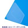 「アスクル リングファイル A4タテ 丸型2穴 背幅39mm ブルー 青 2冊  オリジナル」の商品サムネイル画像5枚目