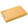 プラス ボックスファイル A4ヨコ 背幅100mm イエロー 黄色 2袋（10冊入×2） 77987