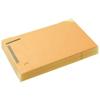 「プラス ボックスファイル A4ヨコ 背幅100mm イエロー 黄色 2袋（10冊入×2） 77987」の商品サムネイル画像3枚目