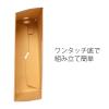 「プラス ボックスファイル A4ヨコ 背幅100mm イエロー 黄色 2袋（10冊入×2） 77987」の商品サムネイル画像5枚目