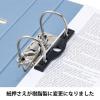 「アスクル　リングファイル　A4タテ　2穴　レバー式アーチファイル　背幅43mm　ブルー　青　2冊　シブイロ オリジナル」の商品サムネイル画像7枚目