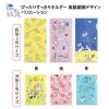 「プラス ぴったりすっきりホルダー 洋形2号 限定 鳥獣戯画 2セット（3枚入×2） ファイル 88210」の商品サムネイル画像9枚目