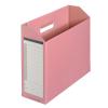 「プラス ボックスファイル A4ヨコ 背幅100mm ピンク 87532 2冊」の商品サムネイル画像2枚目