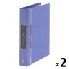 「キングジム クリアーファイル カラーベース差し替え式 Ａ４タテ ２０（＋５）ポケット 背幅４９ｍｍ 青 １３９-３アオ 2冊」の商品サムネイル画像1枚目