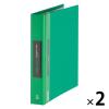 「キングジム クリアーファイル カラーベース差し替え式 Ａ４タテ ２０（＋５）ポケット 背幅４９ｍｍ 緑 １３９-３ミト 2冊」の商品サムネイル画像1枚目