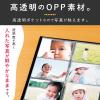 「セキセイ フォトアルバム 高透明 240枚収容 ホワイト KP-126-70 2冊」の商品サムネイル画像4枚目