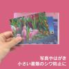 「プラス ぴったりすっきりホルダー 洋形2号 クリアー 透明 2パック（10枚入×2） ファイル 88259」の商品サムネイル画像5枚目