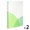 「プラス ルーズリーフバインダー パスティ ワイドB5 マスカットグリーン 緑 98815 2冊」の商品サムネイル画像1枚目
