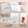 「プラス ルーズリーフバインダー パスティ ワイドB5 バニラホワイト 白 98817 2冊」の商品サムネイル画像7枚目