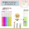 「プラス ルーズリーフバインダー パスティ スリムB5 マスカットグリーン 緑 98795 2冊」の商品サムネイル画像8枚目