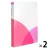 「プラス ルーズリーフバインダー パスティ ワイドB5 チェリーピンク 98811 2冊」の商品サムネイル画像1枚目