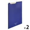 「リヒトラブ(LIHIT LAB.) CUBE FIZZ クリップファイル A4 ネイビー（紺） F6067-11 2冊」の商品サムネイル画像1枚目