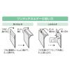 「リヒトラブ(LIHIT LAB.) ワンタッチホルダー A4ワイド 青（ブルー） F3447-8 2組（4枚入×2）」の商品サムネイル画像2枚目