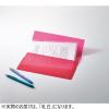 「リヒトラブ(LIHIT LAB.) ワンタッチホルダー A5ワイド 乳白（ホワイト） F3443-1 2組（4枚入×2）」の商品サムネイル画像3枚目