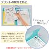 「コクヨ キャンパス プリントファイル A4 見開きタイプ ライトグリーン 黄緑 フ-C755LG 2冊」の商品サムネイル画像3枚目