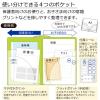 「コクヨ キャンパス プリントファイル A4 見開きタイプ ライトグリーン 黄緑 フ-C755LG 2冊」の商品サムネイル画像8枚目