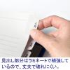 「マルマン インデックス A4 ラミネートタブ 2穴 文字入り「4月〜3月」 LT4212NA 2組  オリジナル」の商品サムネイル画像5枚目