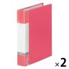 「リヒトラブ 交換式（差替式）クリヤーブック 30穴 A4タテ 35ポケット 背幅50mm 赤（レッド） G3803-3 2冊」の商品サムネイル画像1枚目