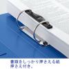 「リヒトラブ D型リングファイル B6ヨコ 背幅46mm 青 G2233 2冊」の商品サムネイル画像7枚目