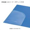 「コクヨ リングファイル ER 丸型2穴 A4タテ 背幅29mm 桃　ピンク フ-UR420NP 2冊」の商品サムネイル画像6枚目
