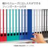 「コクヨ リングファイル ER 丸型2穴 A4タテ 背幅29mm オレンジ フ-UR420NYR 2冊」の商品サムネイル画像7枚目