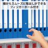 「コクヨ Dリングファイル ER A4タテ 2穴 背幅45mm 赤　レッド  フ-UDR430R　2冊」の商品サムネイル画像7枚目